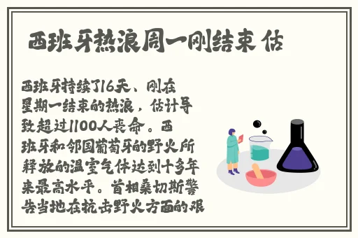国产网红福利姬草莓味的软糖