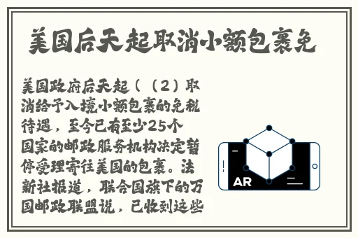 麻豆免费秘 一区二区三区