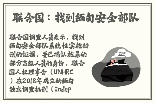 水帘洞的水都拉丝了怎么办